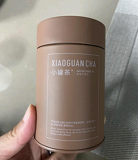 小罐茶乌龙茶彩多泡武夷山核心产区大红袍半岩特级40g礼盒装 茶叶伴手礼