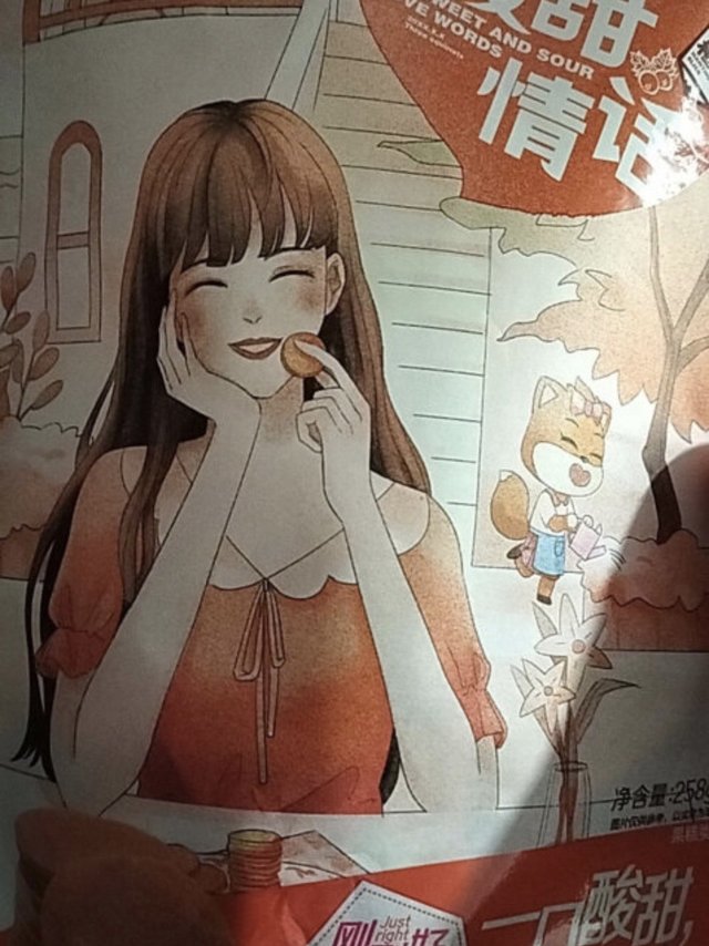 踏春小零食之三只松鼠山楂片