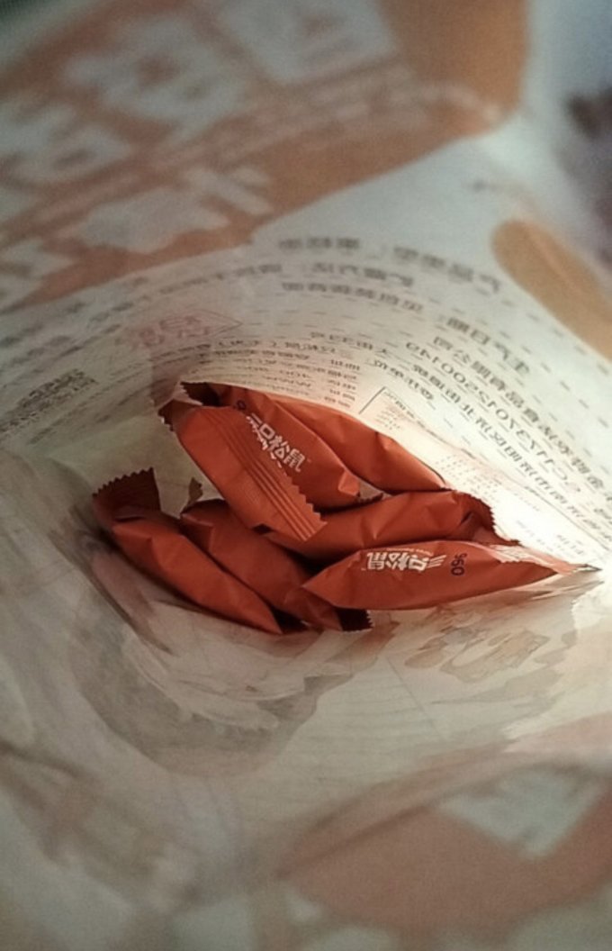 三只松鼠蜜饯果脯