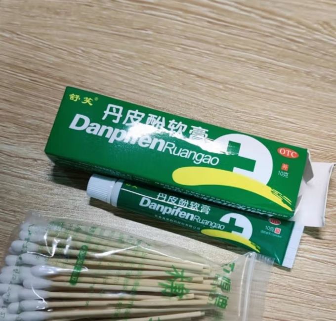 舒笑日常用药