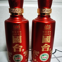 春日美酒 篇十一：GUOTAI 国台 国标酒 2016年 53%vol 酱香型白酒 100ml 单瓶装