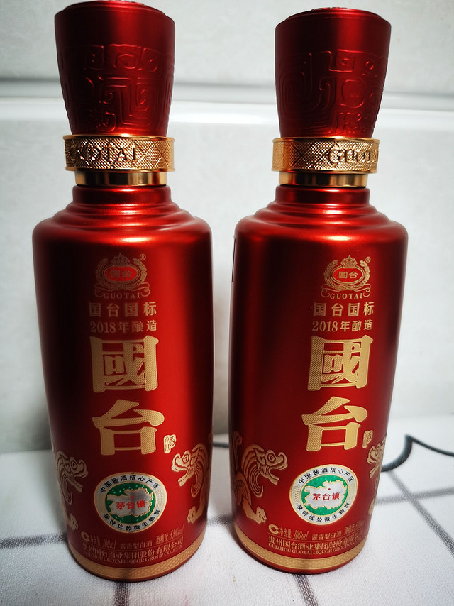 GUOTAI 国台 国标酒 2016年 53%vol 酱香型白酒 100ml 单瓶装