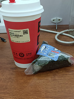 燕麦奶和饭团，下午茶的完美搭档！