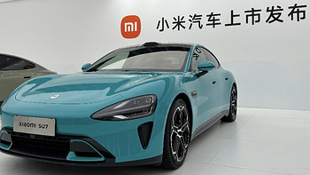 【小米汽车——科技驱动未来，创新引领生活】AI