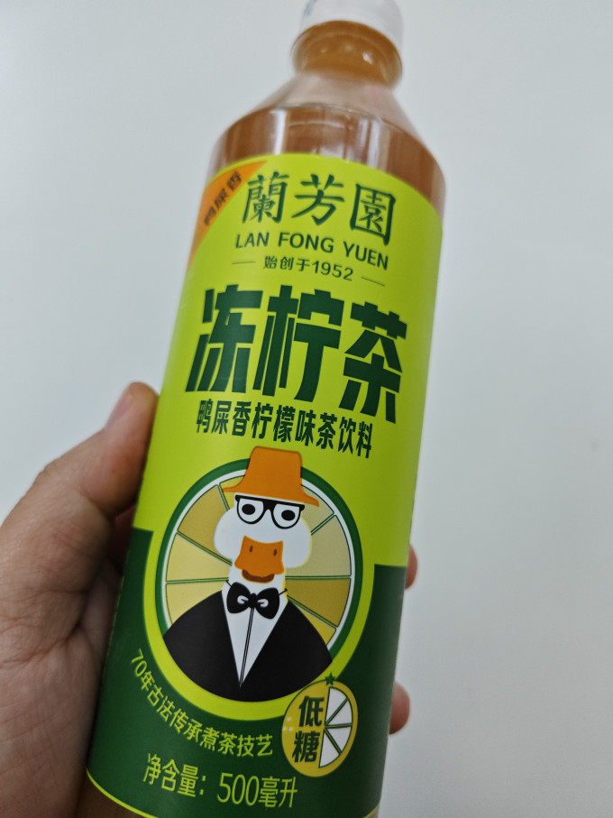 兰芳园饮料