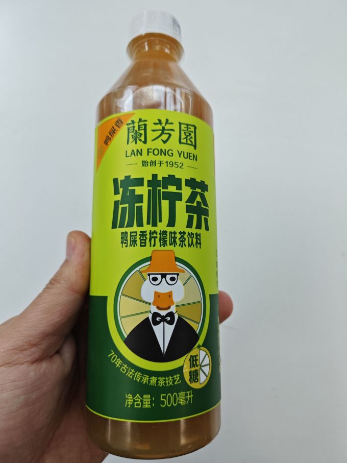 兰芳园饮料
