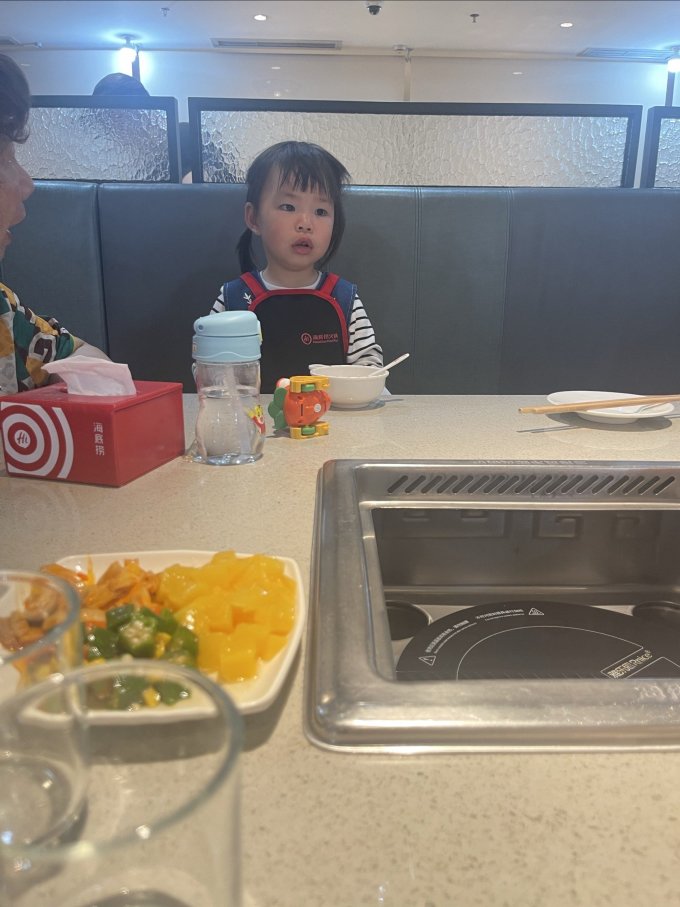 海底捞聚会餐饮