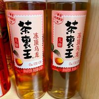 茶里王冻顶乌龙体验