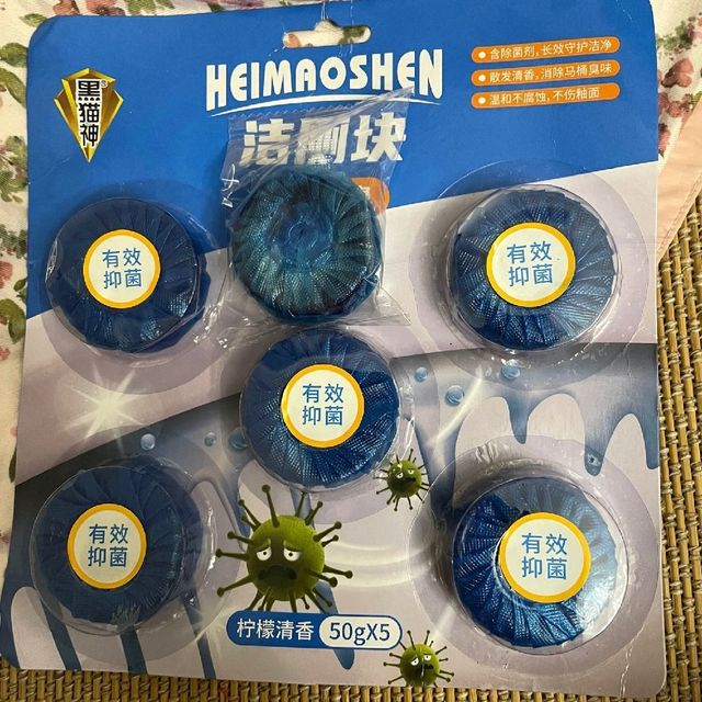 黑猫神洁厕块，占水即刷，长期呵护
