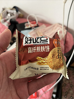 好吃点，好吃你就多吃点