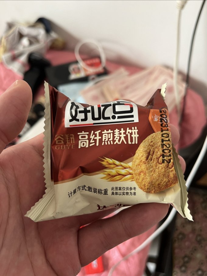 好吃点饼干糕点