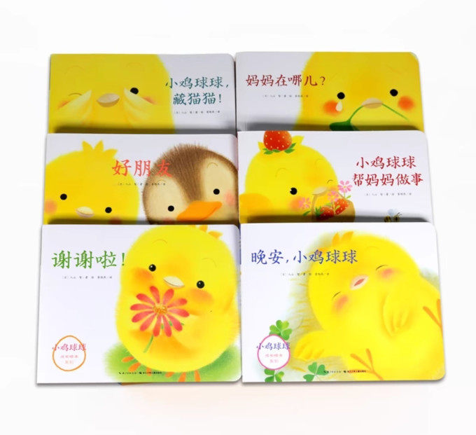 启蒙认知