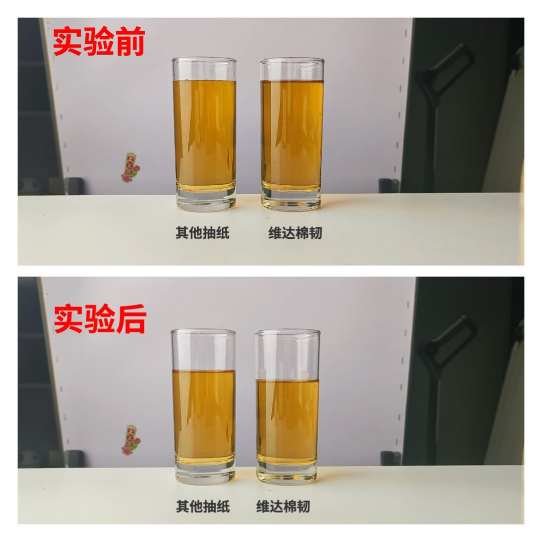 涨知识丨劣质纸巾有多脏?知道真相的我,再也不敢盲目囤纸啦~