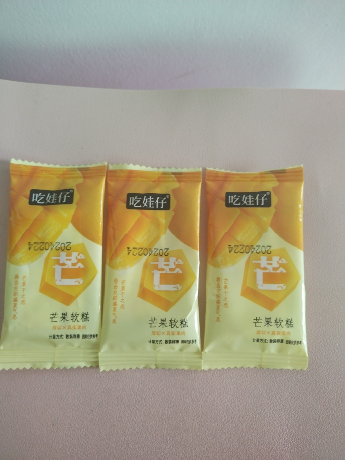 优麦工坊面包