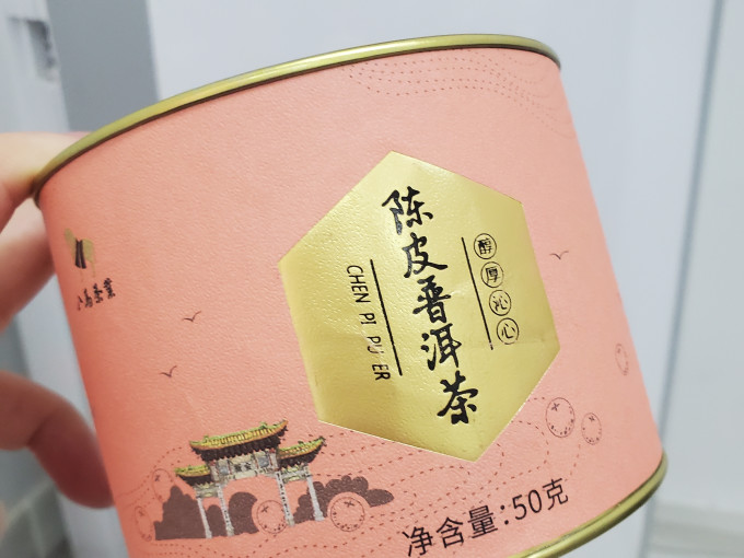 八马茶业普洱茶