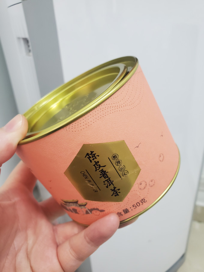 八马茶业普洱茶