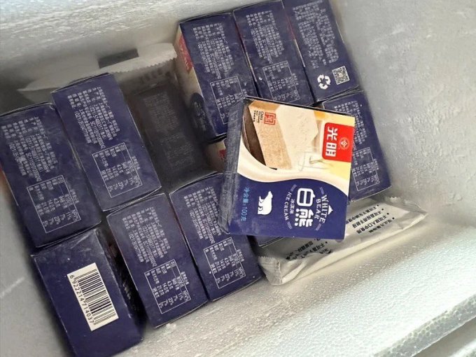 光明白熊中砖100g4块经典奶砖奶香味冰激凌冷饮冰淇淋