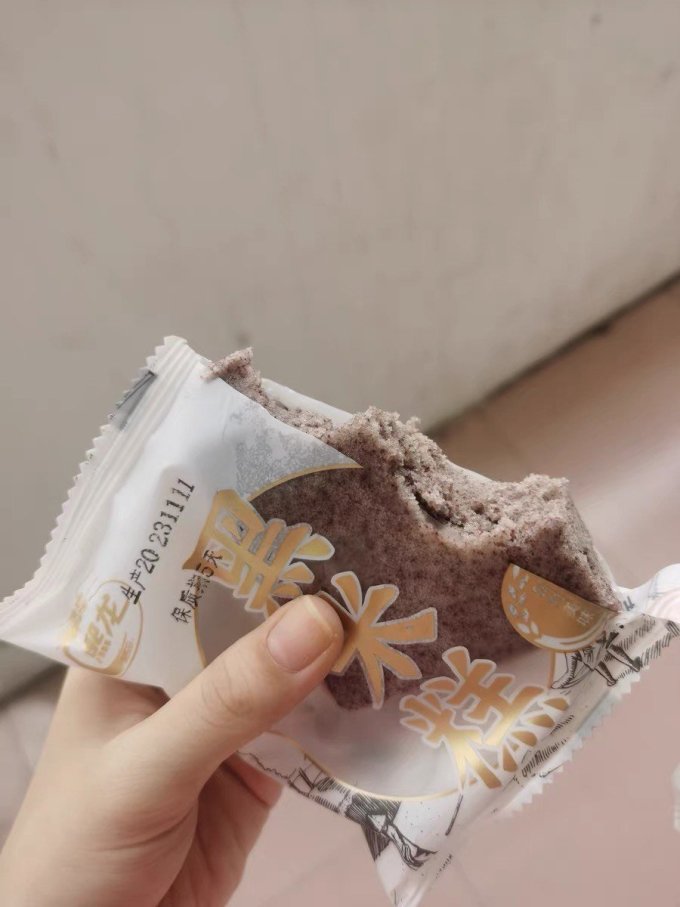 饼干糕点
