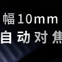 数码好价早班车： 绿联 DX4600+ 四盘位NAS存储 补贴购到手价1649元！