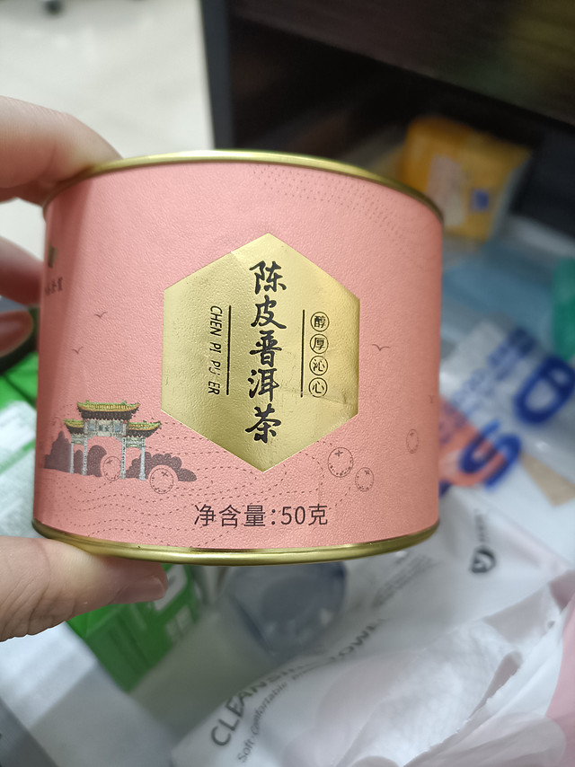 这个普洱茶，真好喝