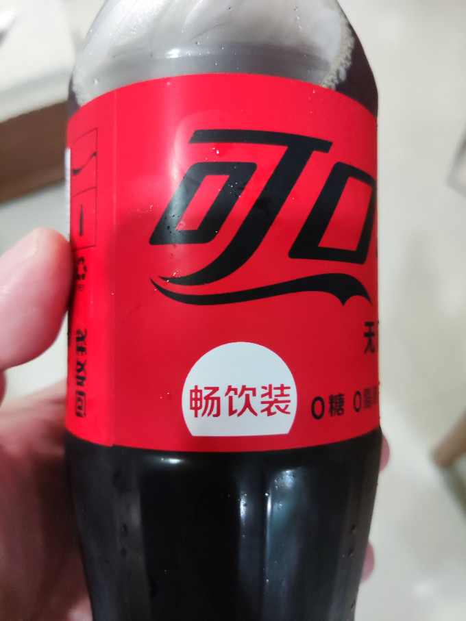 可口可乐碳酸饮料