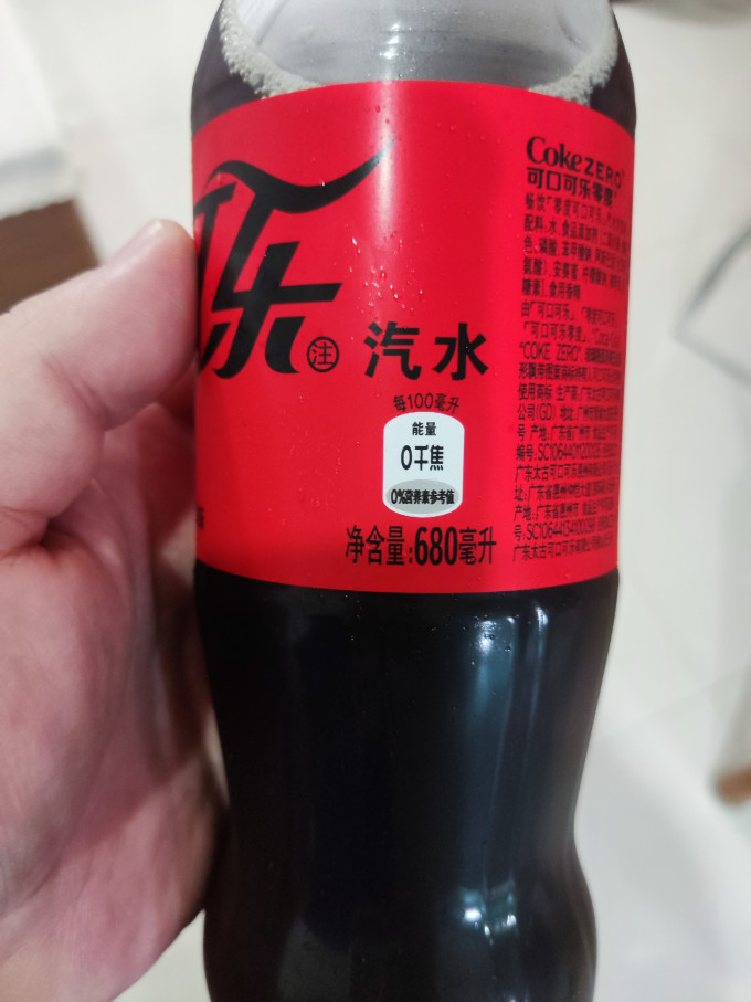 可口可乐碳酸饮料