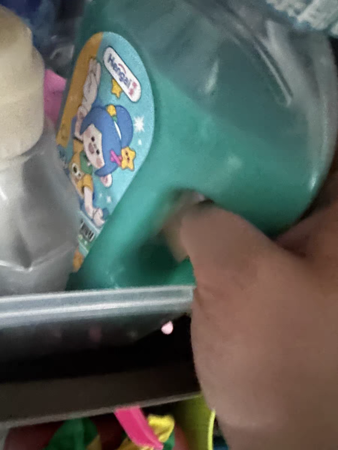 哼爱居室清洁