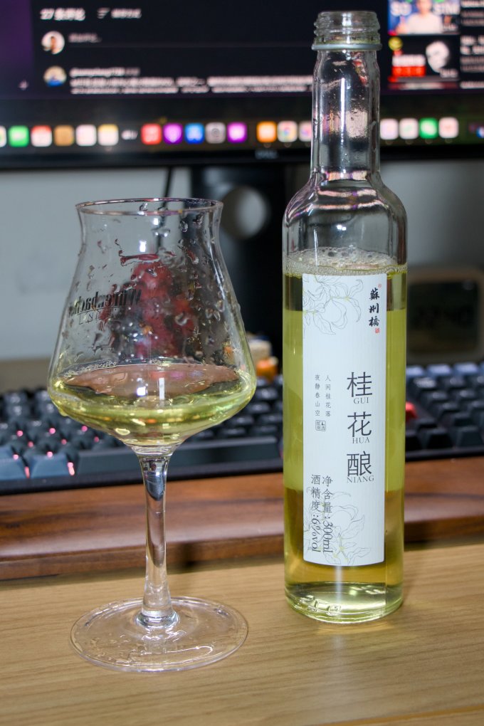 苏州桥洋酒