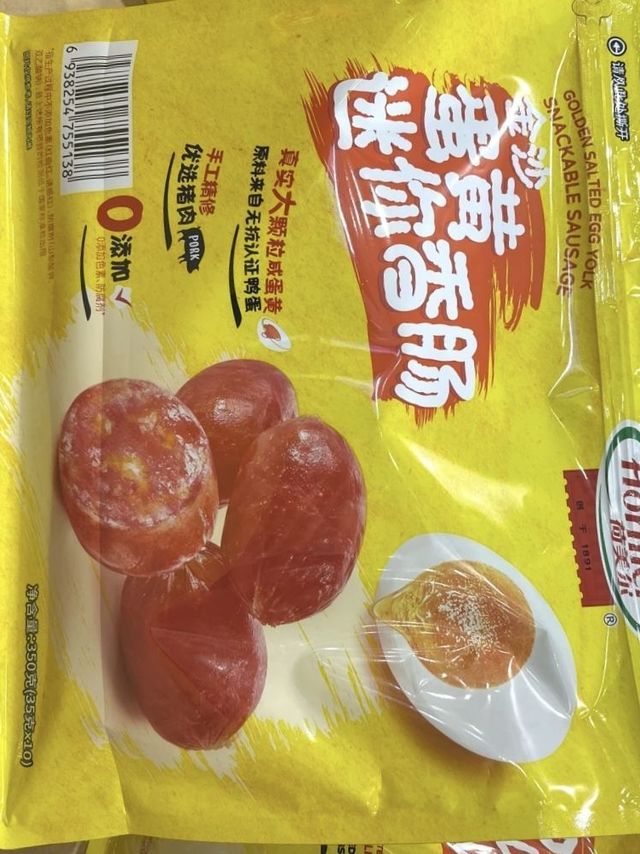 春季零食😍山姆断货王香肠，一口就爱上
