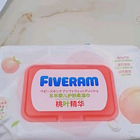 五羊（FIVERAMS）冰川水婴儿手口湿巾80抽×10包 湿纸巾婴儿洗脸巾纸品宝宝湿巾