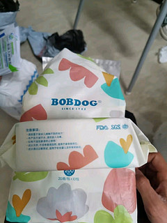 巴布豆（BOBDOG）婴儿湿巾新生儿童手口柔湿纸巾加大加厚亲肤 便携装小包20抽*10包