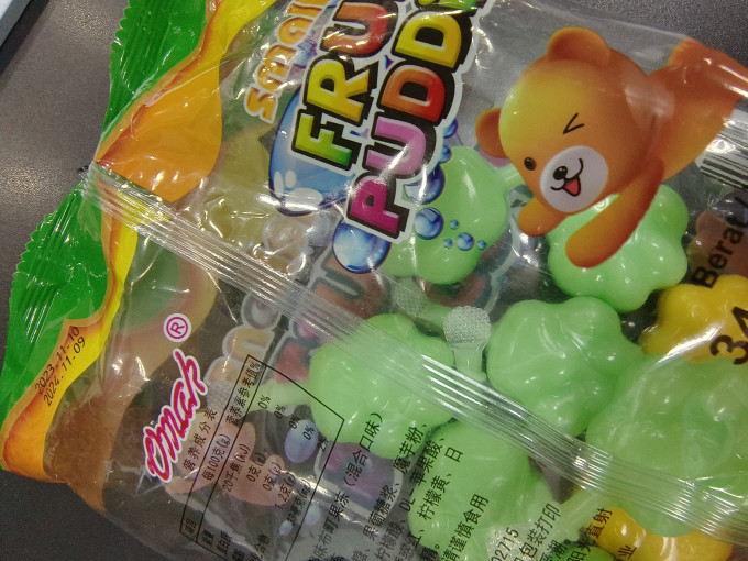 高柔其他休闲零食