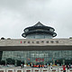  烟花三月下扬州之大运河博物馆　