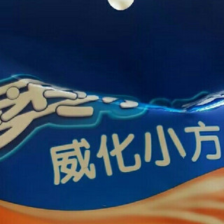 奥利奥威化小方"，一口一个停不下来！