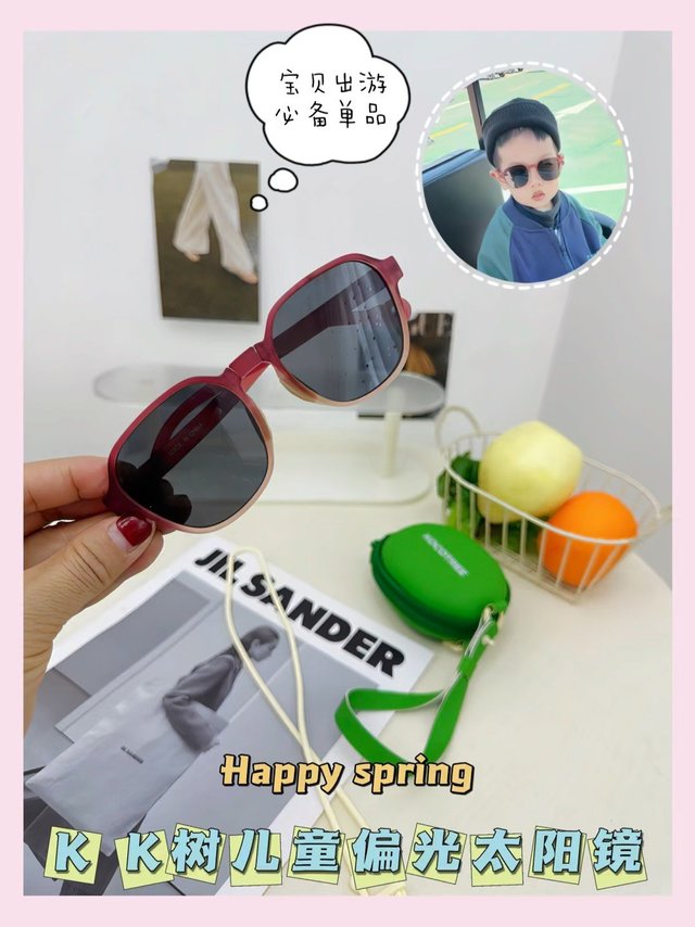 宝宝春夏出游必备