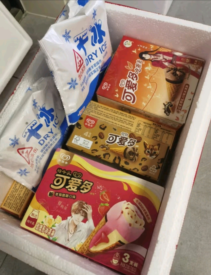 和路雪甜品
