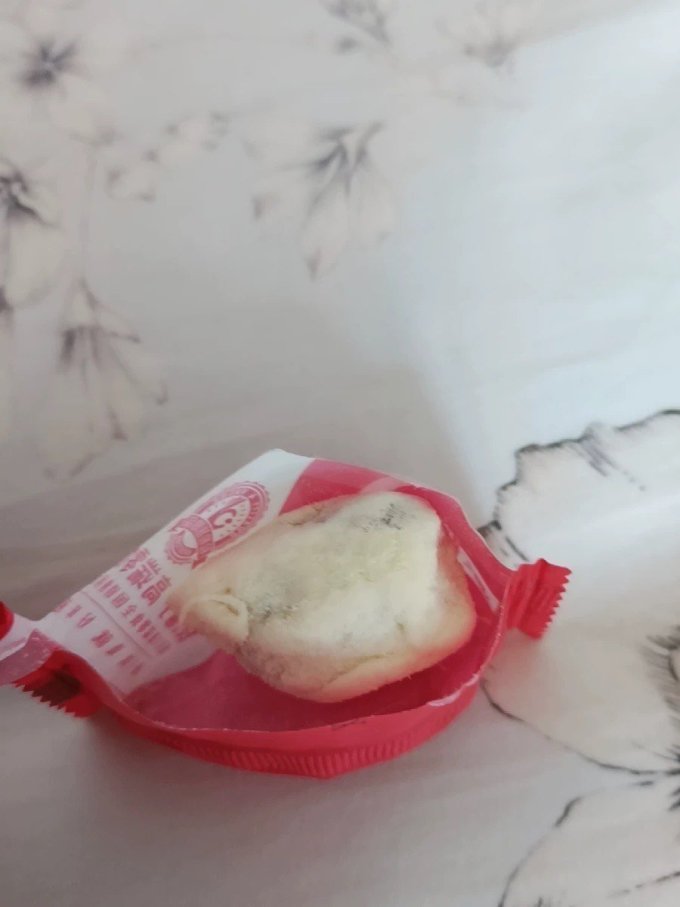 良品铺子其他休闲零食