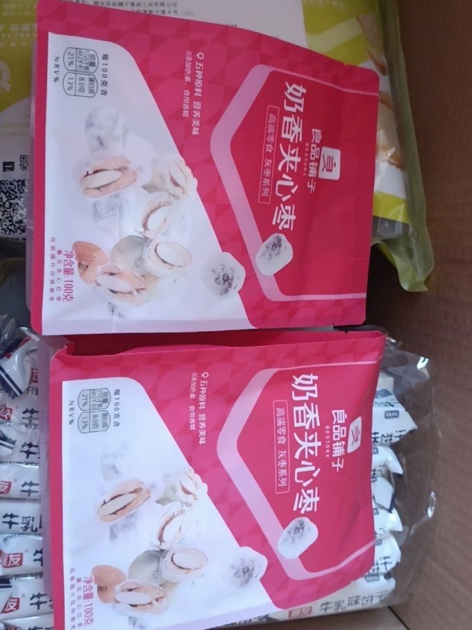 良品铺子其他休闲零食
