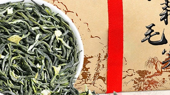 浓香型茉莉花茶，广西新茶纸包装250g，春日鲜爽之选