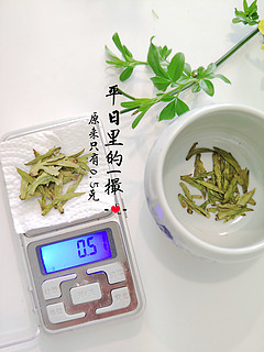 生平第一杯龙井茶，八克明前特级品鉴装，满足我的好奇心