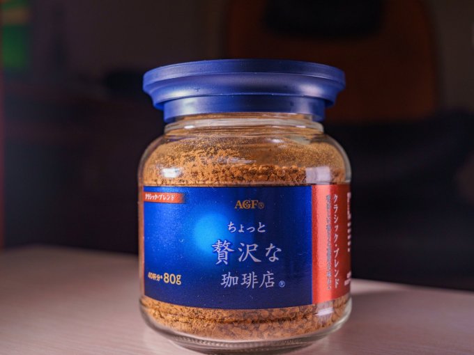 速溶咖啡