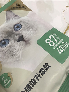 网易严选全价猫粮，满足猫咪各阶段的成长需求