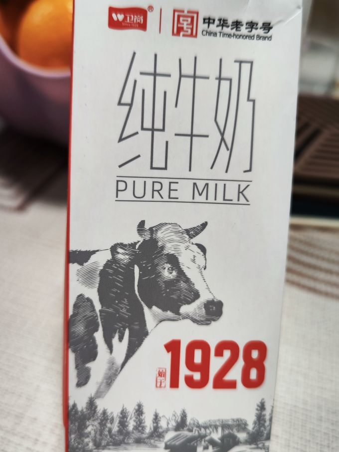 奶类制品