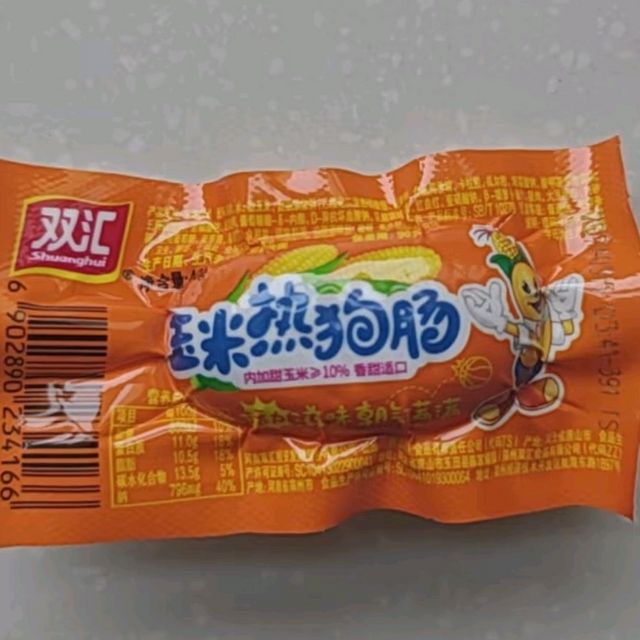 踏春零食少不了玉米热狗肠