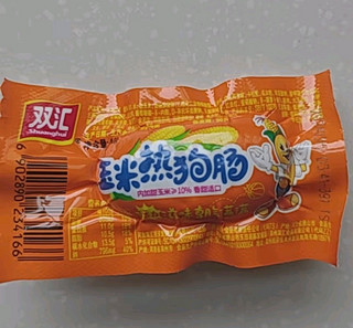 踏春零食少不了玉米热狗肠