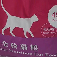 METZ玫斯无谷物生鲜全价猫粮：英短美短的增肥秘籍，成猫幼猫通用主粮