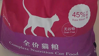 METZ玫斯无谷物生鲜全价猫粮：英短美短的增肥秘籍，成猫幼猫通用主粮