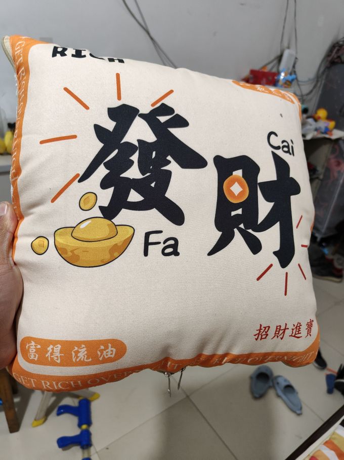 布拉塔靠垫靠枕