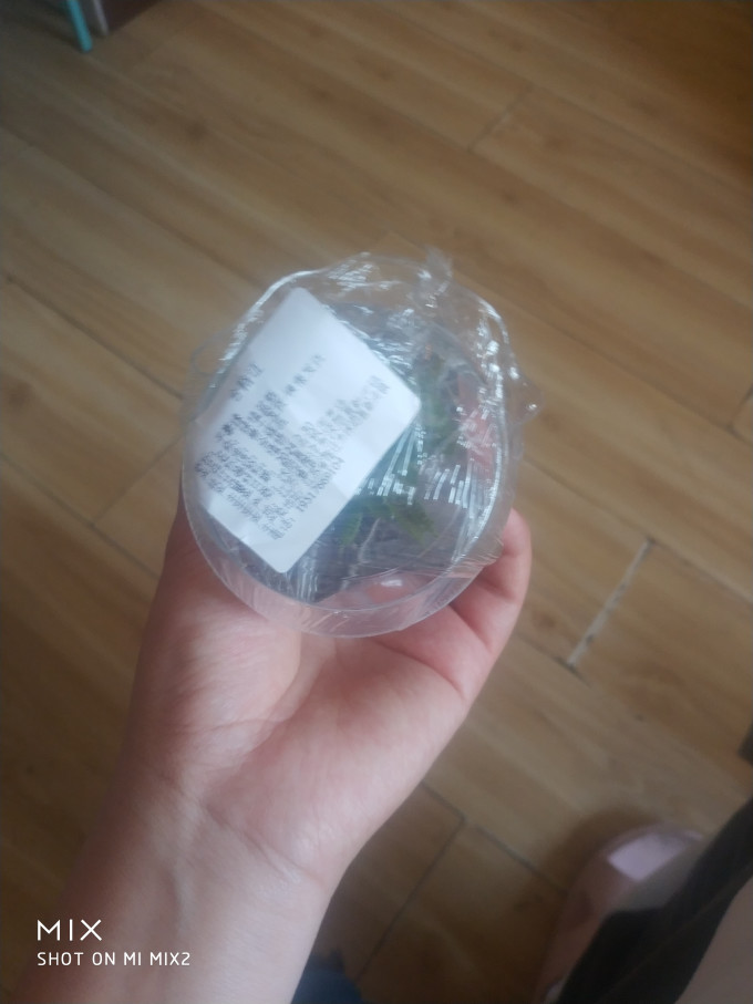 子豪缘鲜花绿植