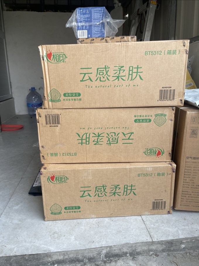 心相印卷纸